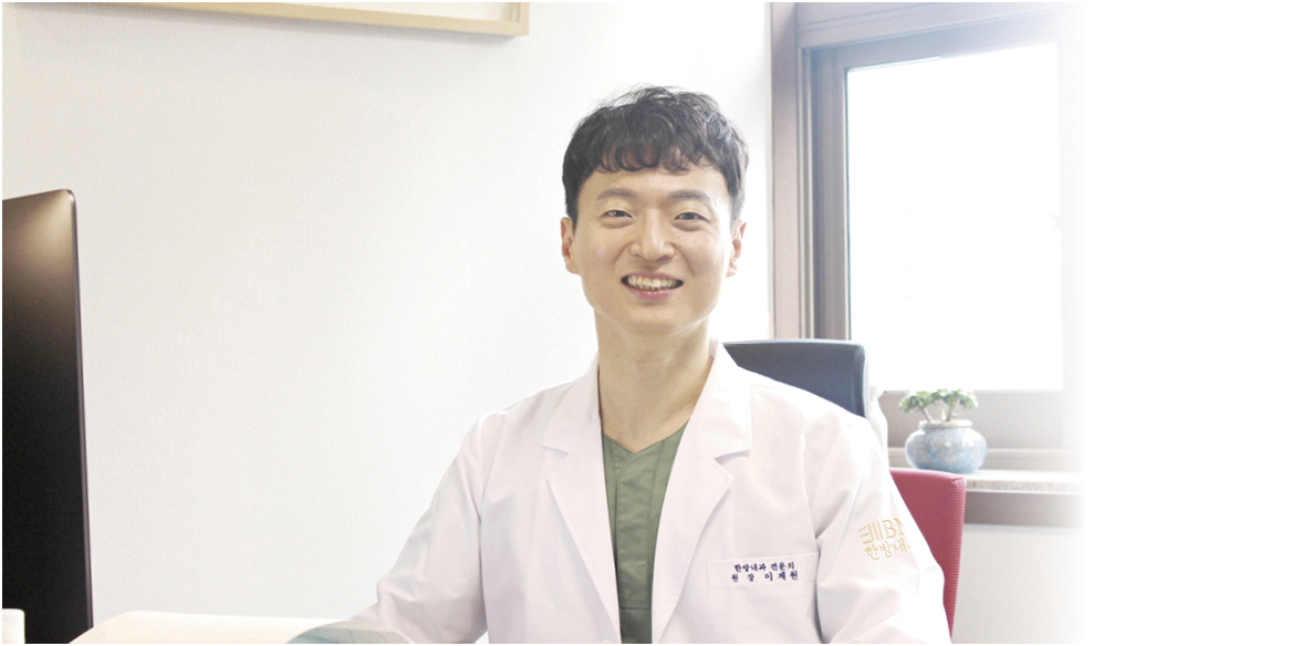내과 진료 톺아보기 33