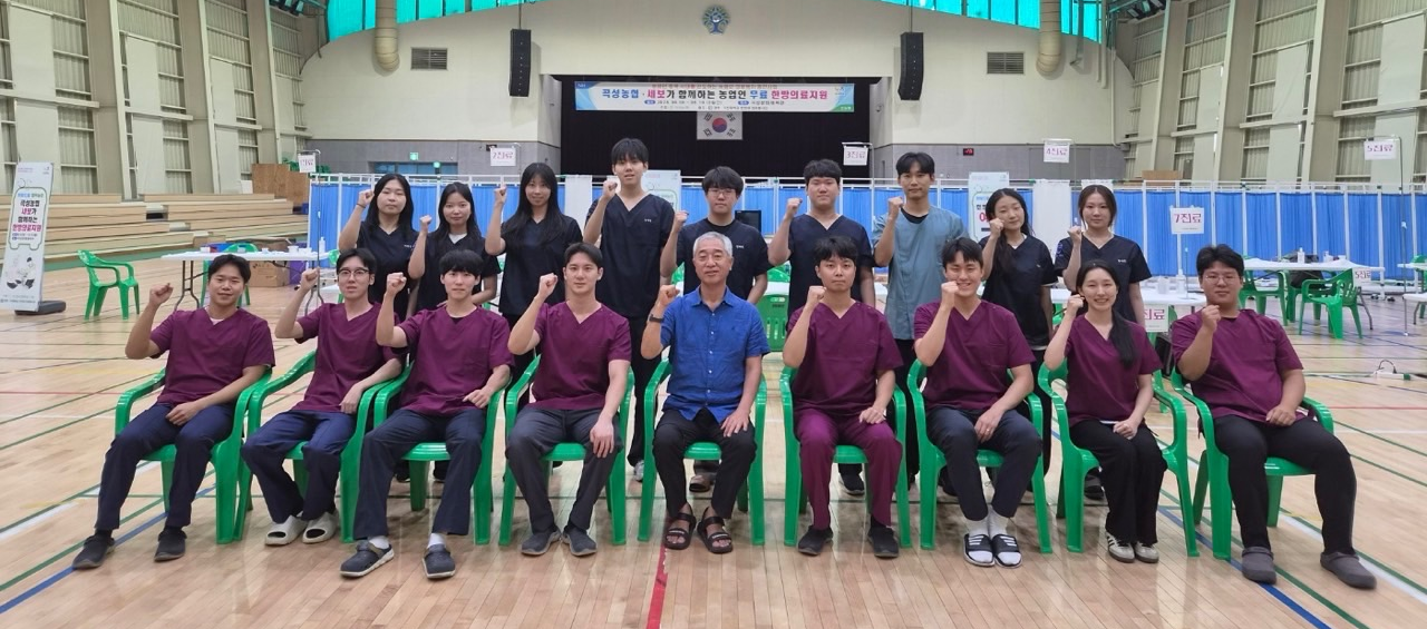 3년째 곡성 찾은 한의 의료봉사…737명 지역주민 진료