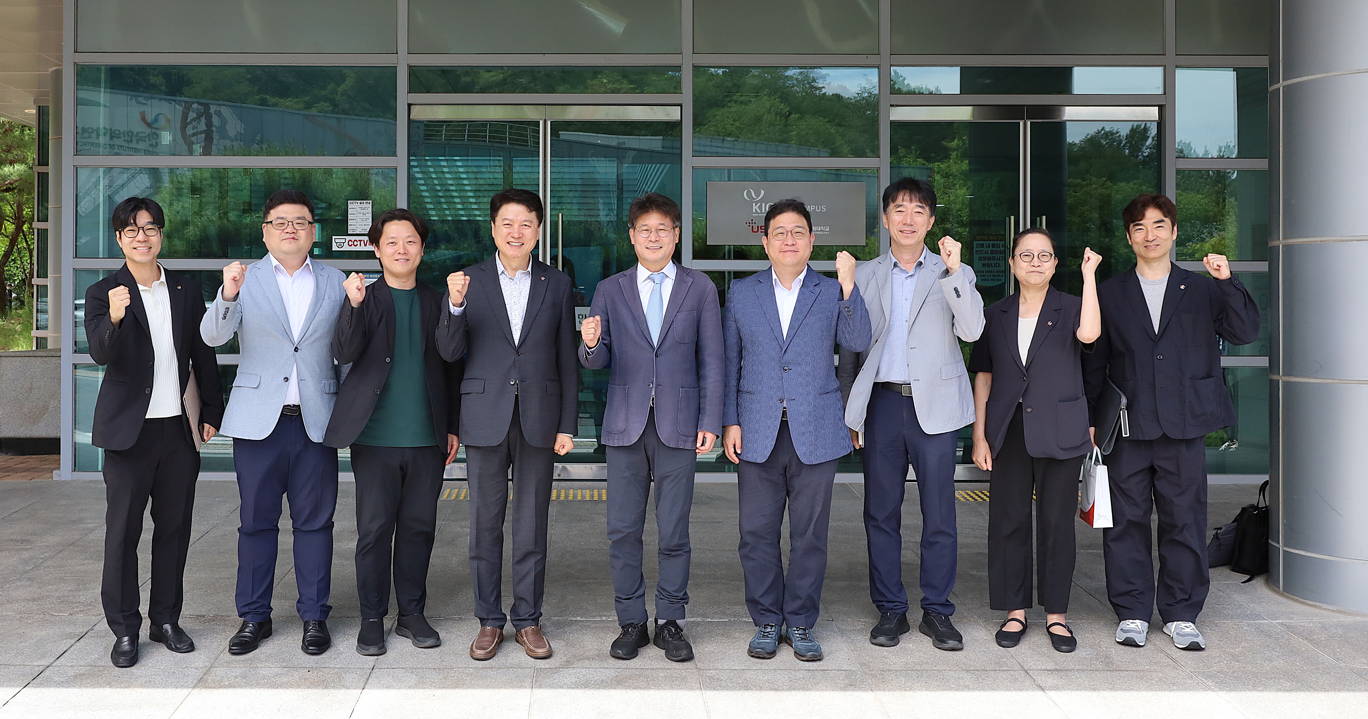 한의협-한의학연, 한의약 정책·산업·국제협력 강화 위한 협력 모색