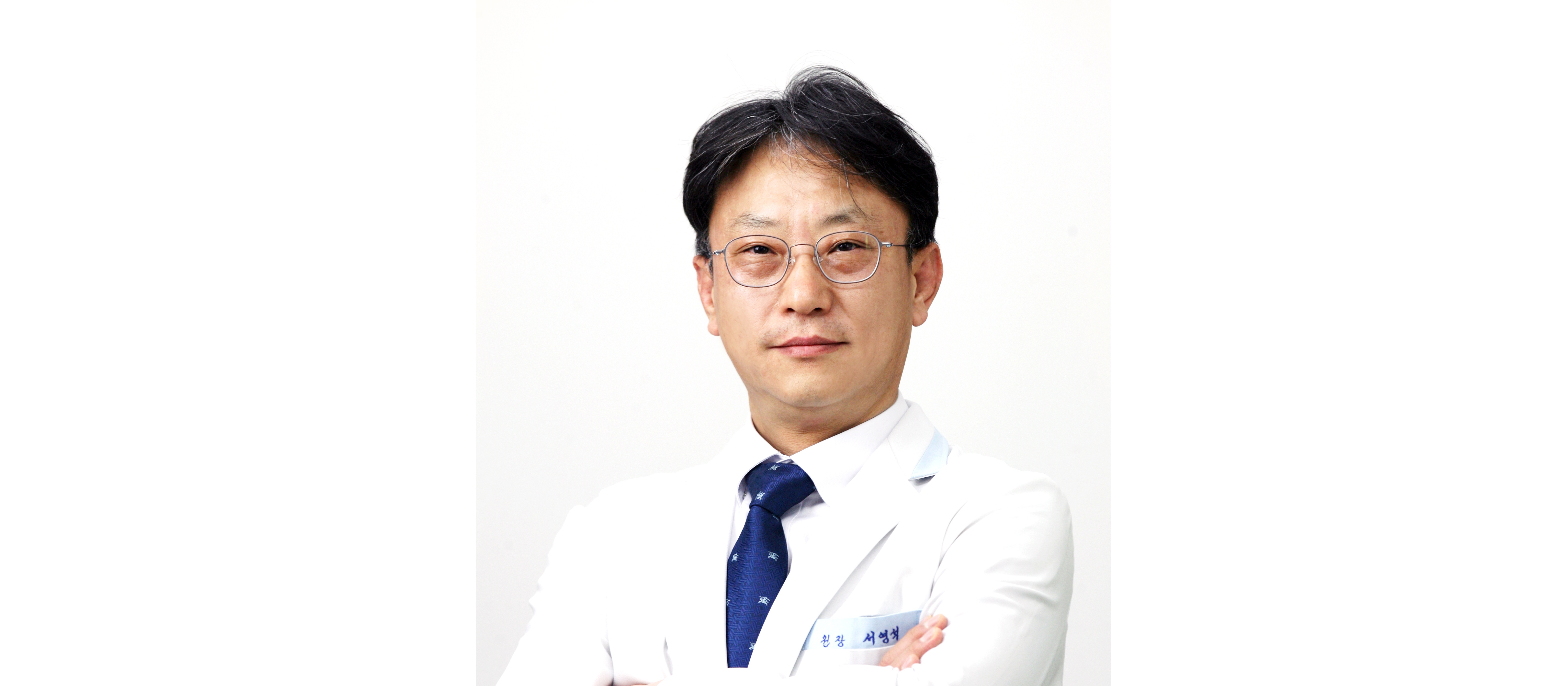 공동이용탕전실은 한의약 및 한약 관련 산업의 필수 공공재다