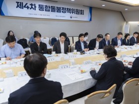 복지부 “통합돌봄 전담인력 확충 계획대로 추진”