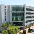 “환자가 정당히 치료받을 권리 온전히 누릴 수 있도록 총력”