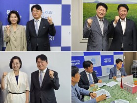“한의약진흥원 통폐합 막고, ‘8주룰’ 후속조치”…한의협, 현안 돌파전