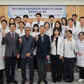 학교로 간 한의학…경기 교의사업, ‘한의사 건강 멘토’로 확장 중