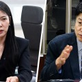 한의협, 22대 국회 후반기 계류 법안 등 현안 해결 속도전