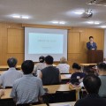 K재생의학의 새로운 접근법 제시…한의 영역 확대 기대