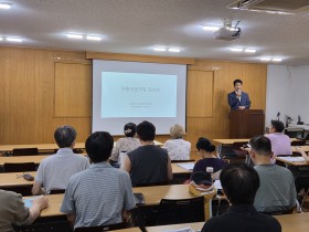 K재생의학의 새로운 접근법 제시…한의 영역 확대 기대