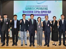 입원환자에 다학제팀 케어…처방중재 2배↑·사망률 33%↓