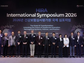 “AI 대전환, 보건의료 혁신의 미래를 열다”