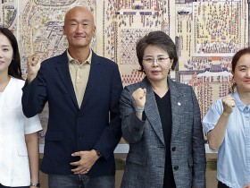 수원시한의사회, 산후조리 한의약 지원에 ‘市 예산·조례 정비’ 제안