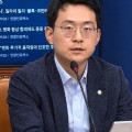 건보 심판청구 3배 급증…분쟁조정위→‘심판위’ 개편·위원 90명 확대