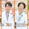 한가닥, “첩약보험 시범사업···더 많은 질환 확대 필요”