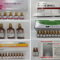 식약처, ‘백옥 주사’ 등 전문의약품 불법 판매자 적발