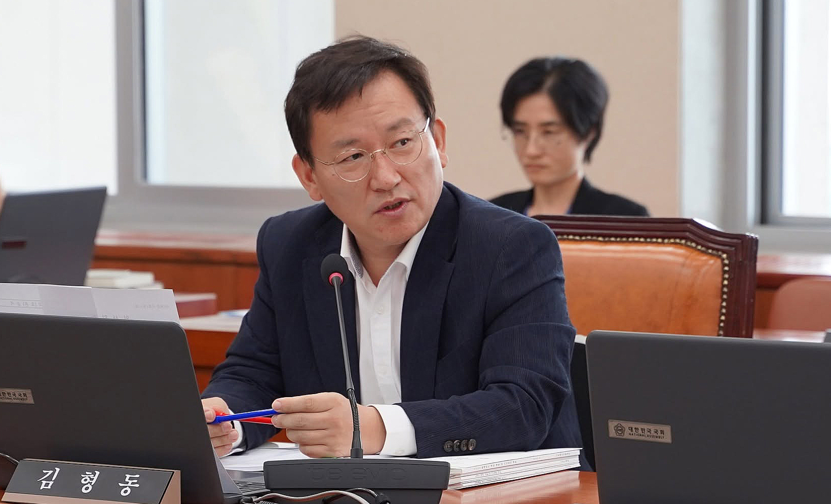 김형동.jpg