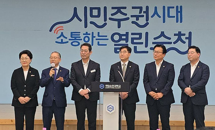 김문수 기자회견2.jpg