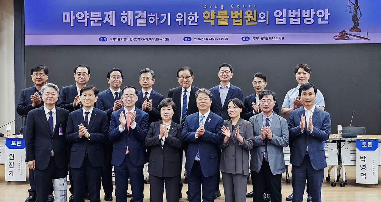 서영석 토론회.jpg
