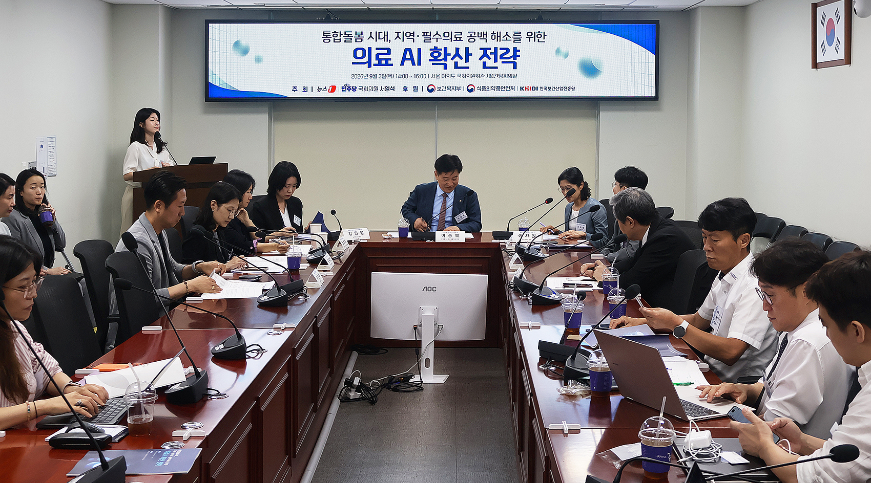 전경.jpg