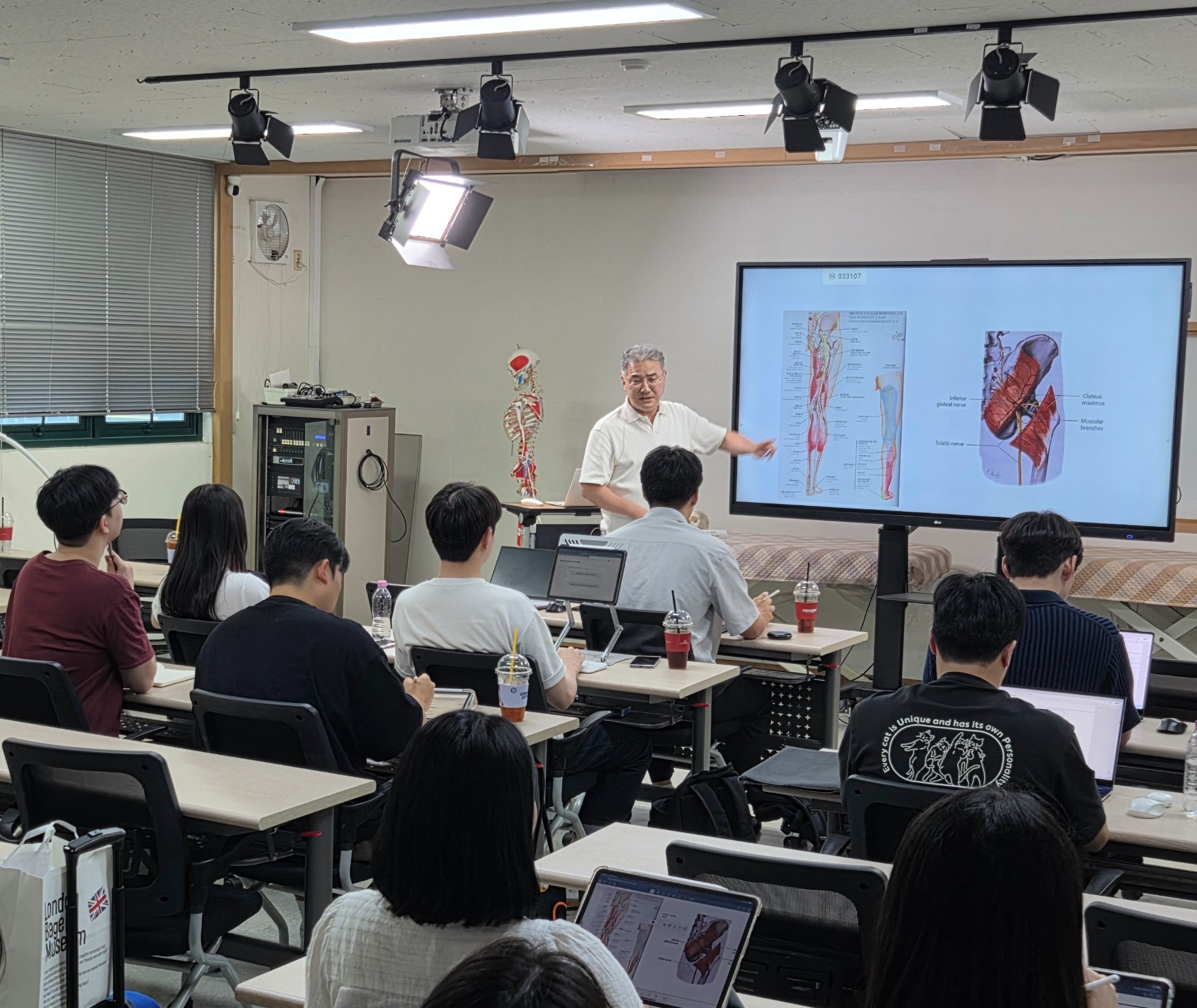 침도의학회1.jpg