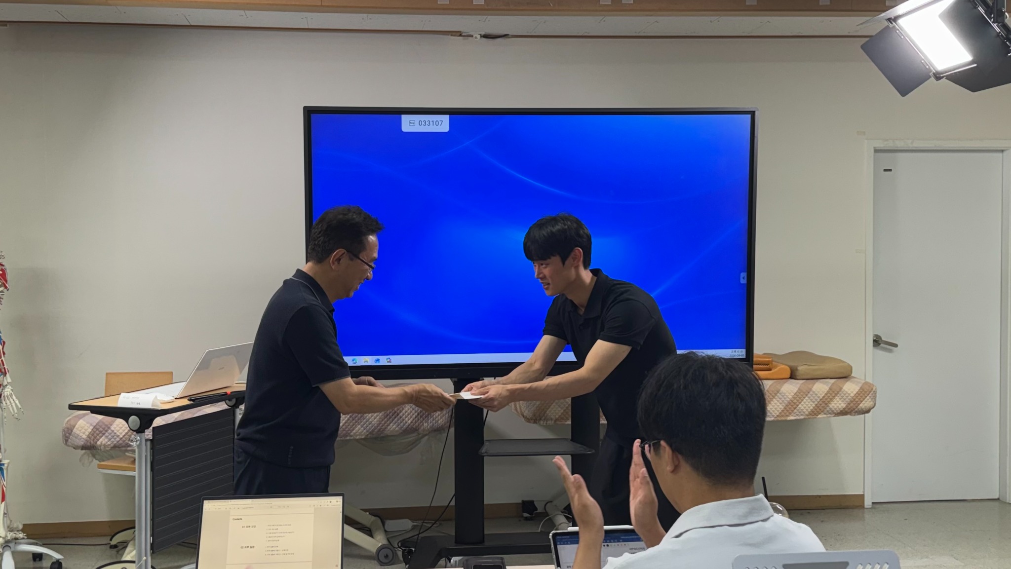 침도의학회3.jpg
