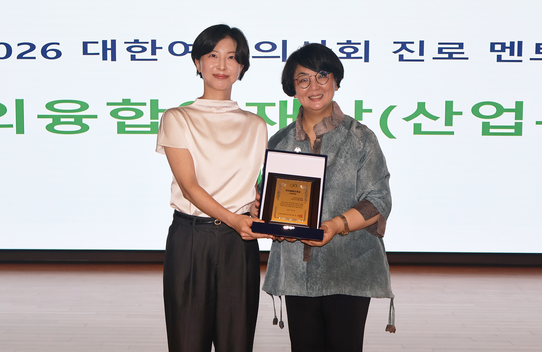 수상장면.jpg