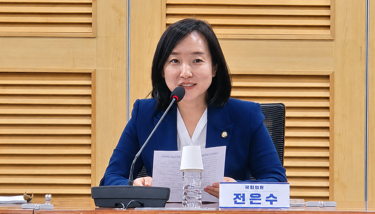 전은수 의원.jpg