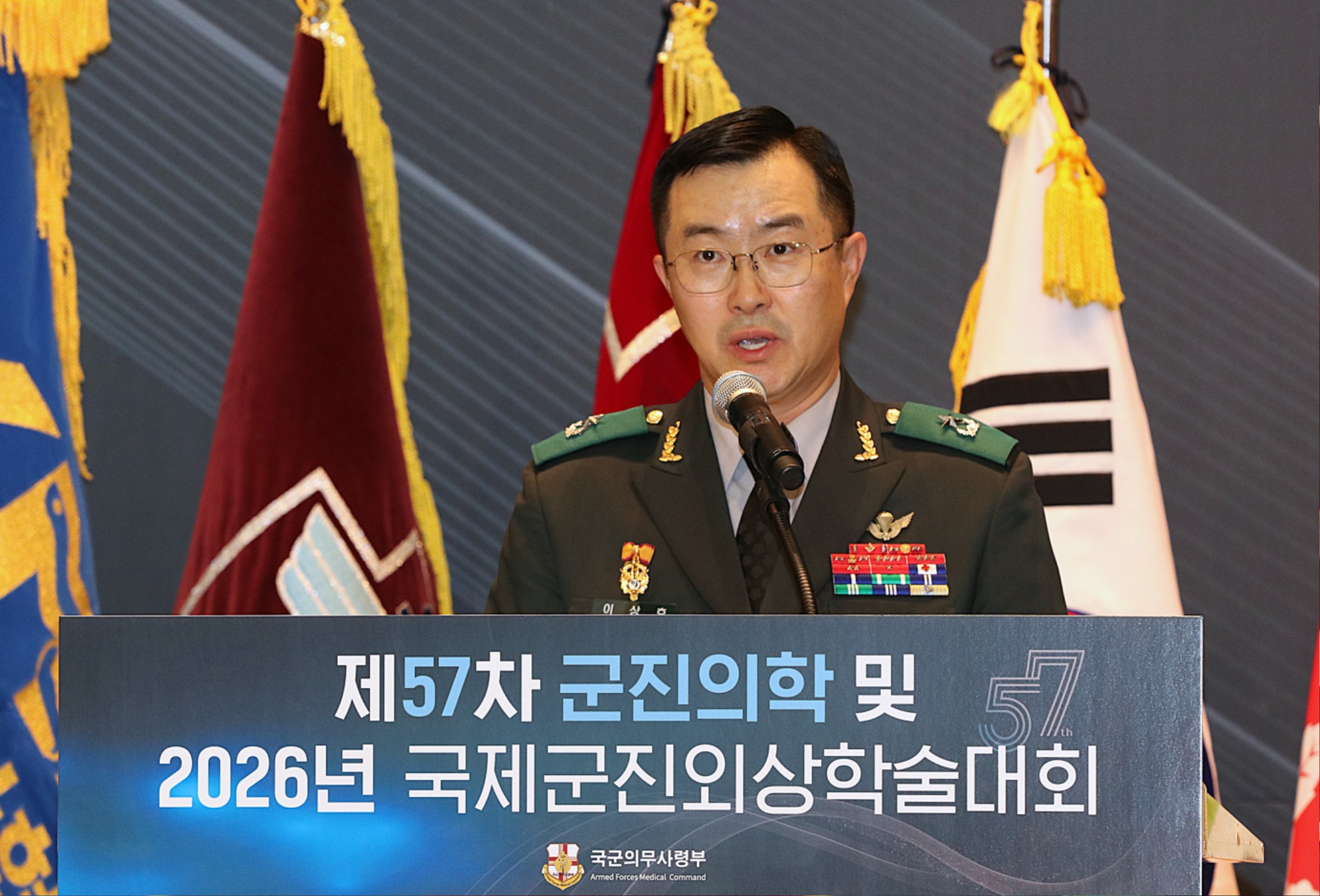 군진학술대회5.JPG