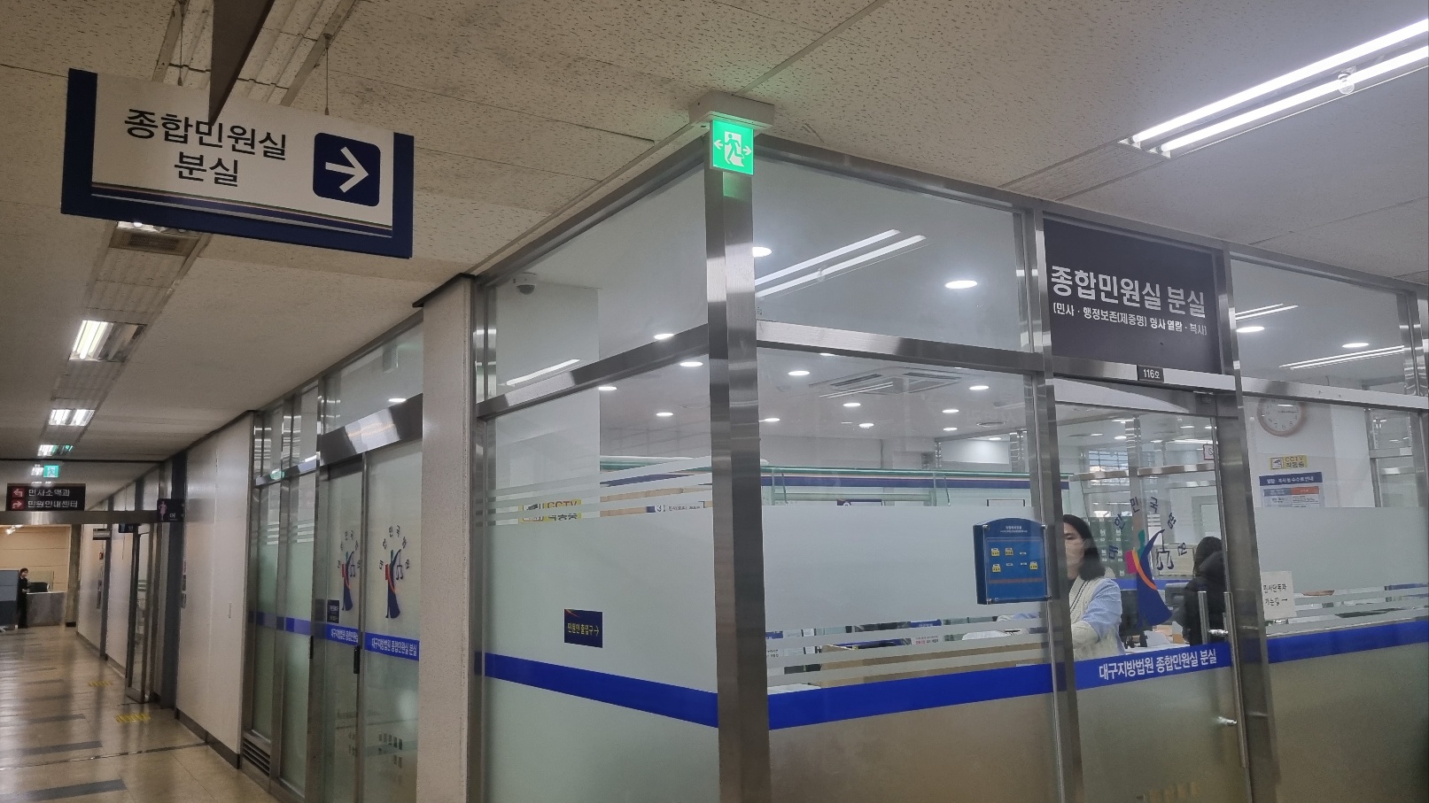 KakaoTalk_20260921_094225007.jpg