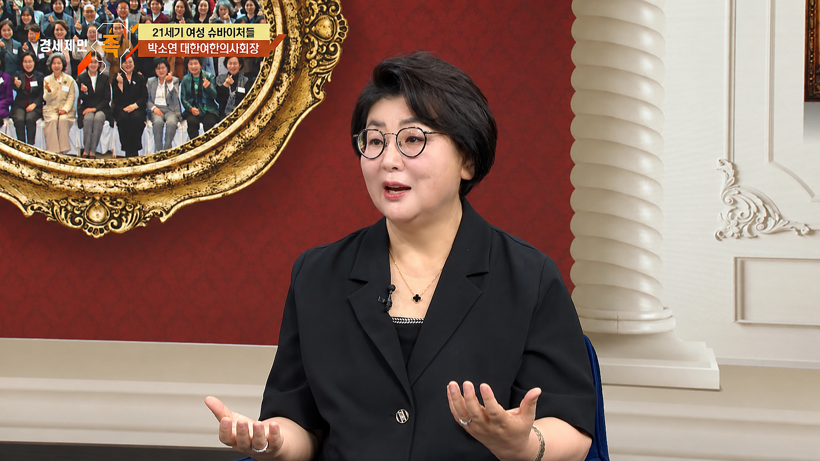 경제세민1.jpg
