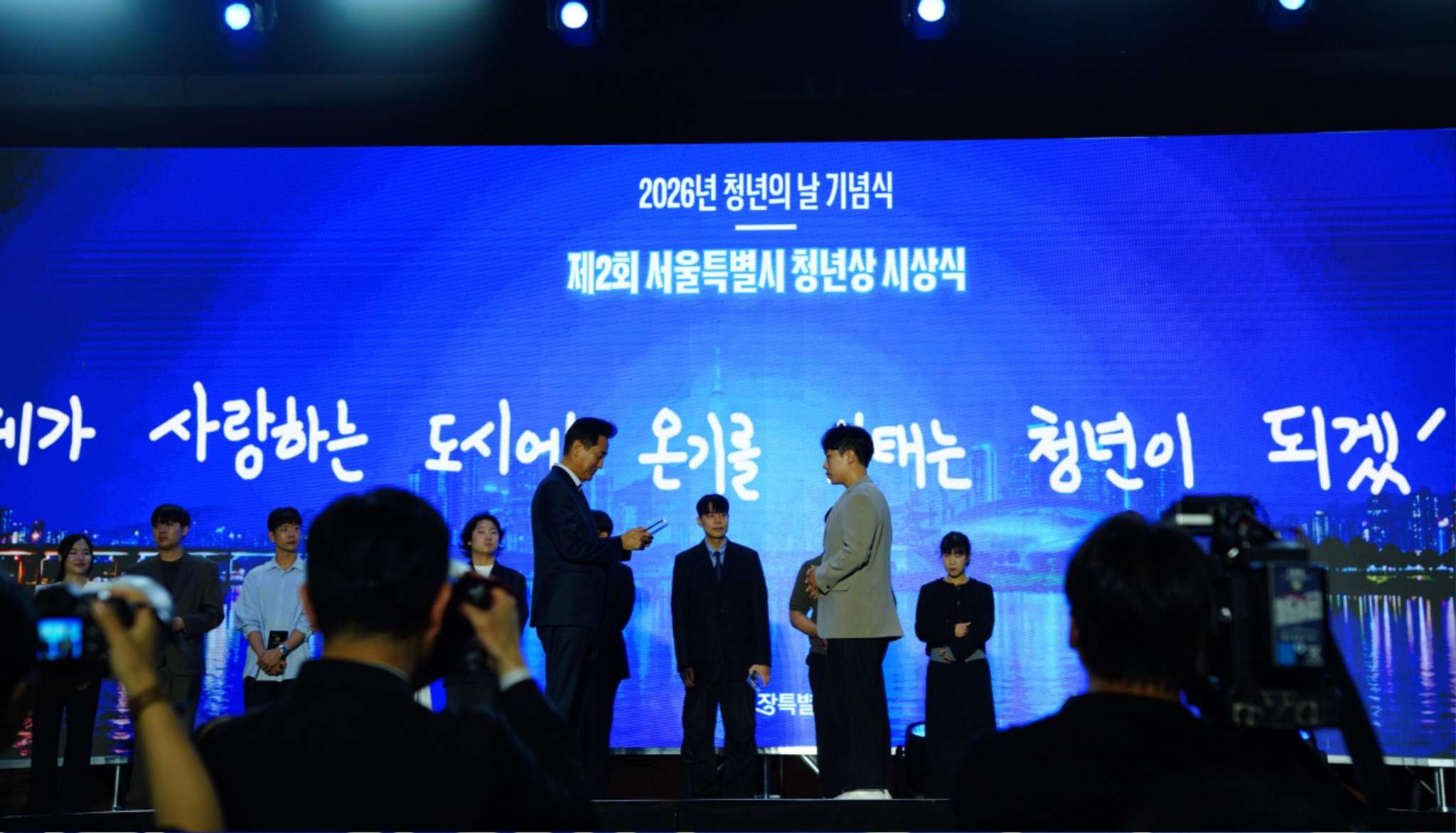 한진석청년상2.jpg
