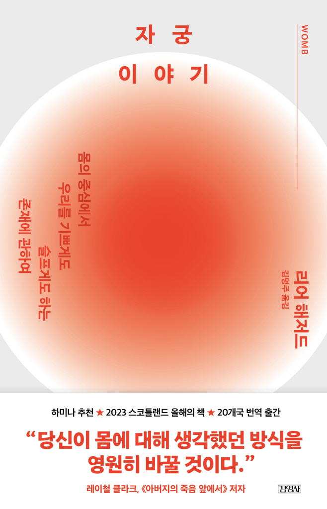 20240229.jpg