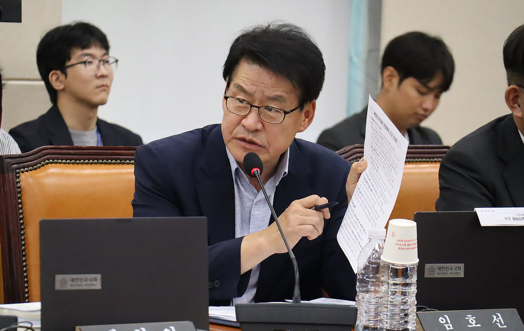 임호선.jpg