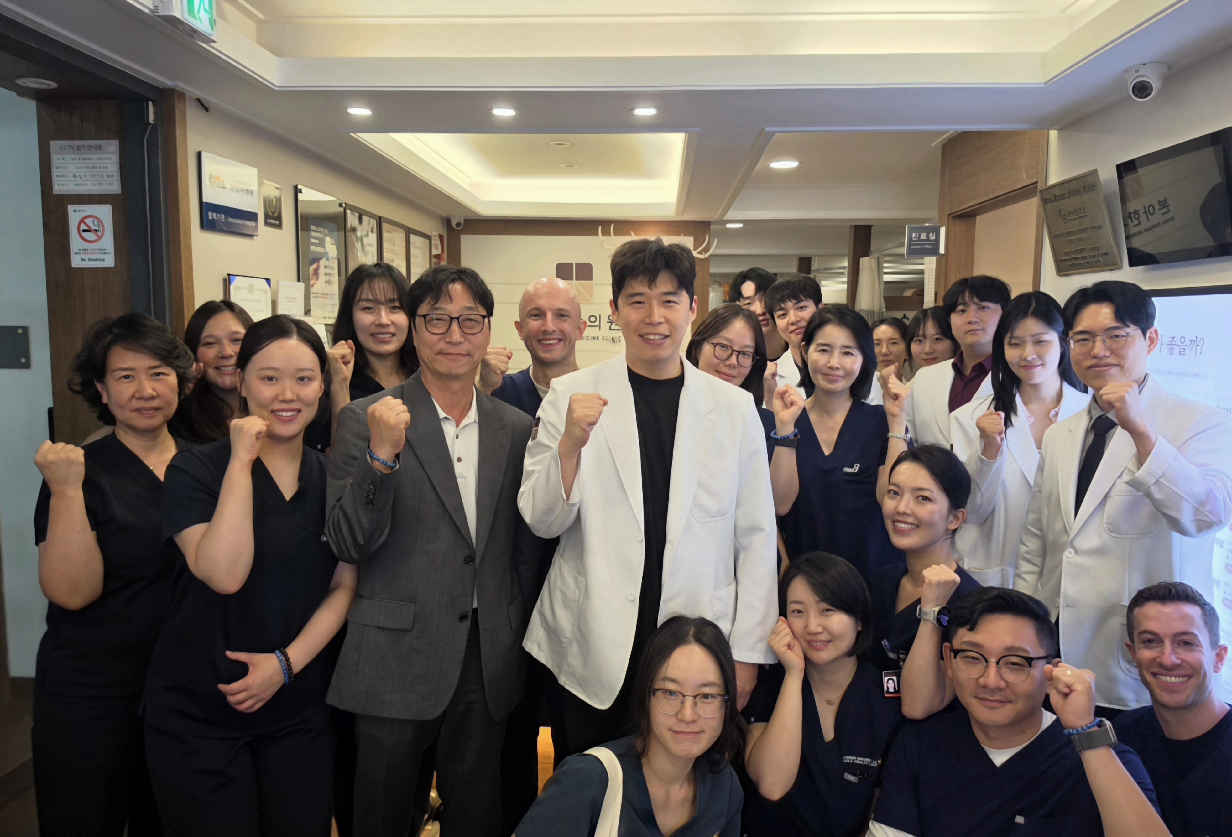 “DULA 학생들, 한국 한의학 임상 현장 직접 체험”