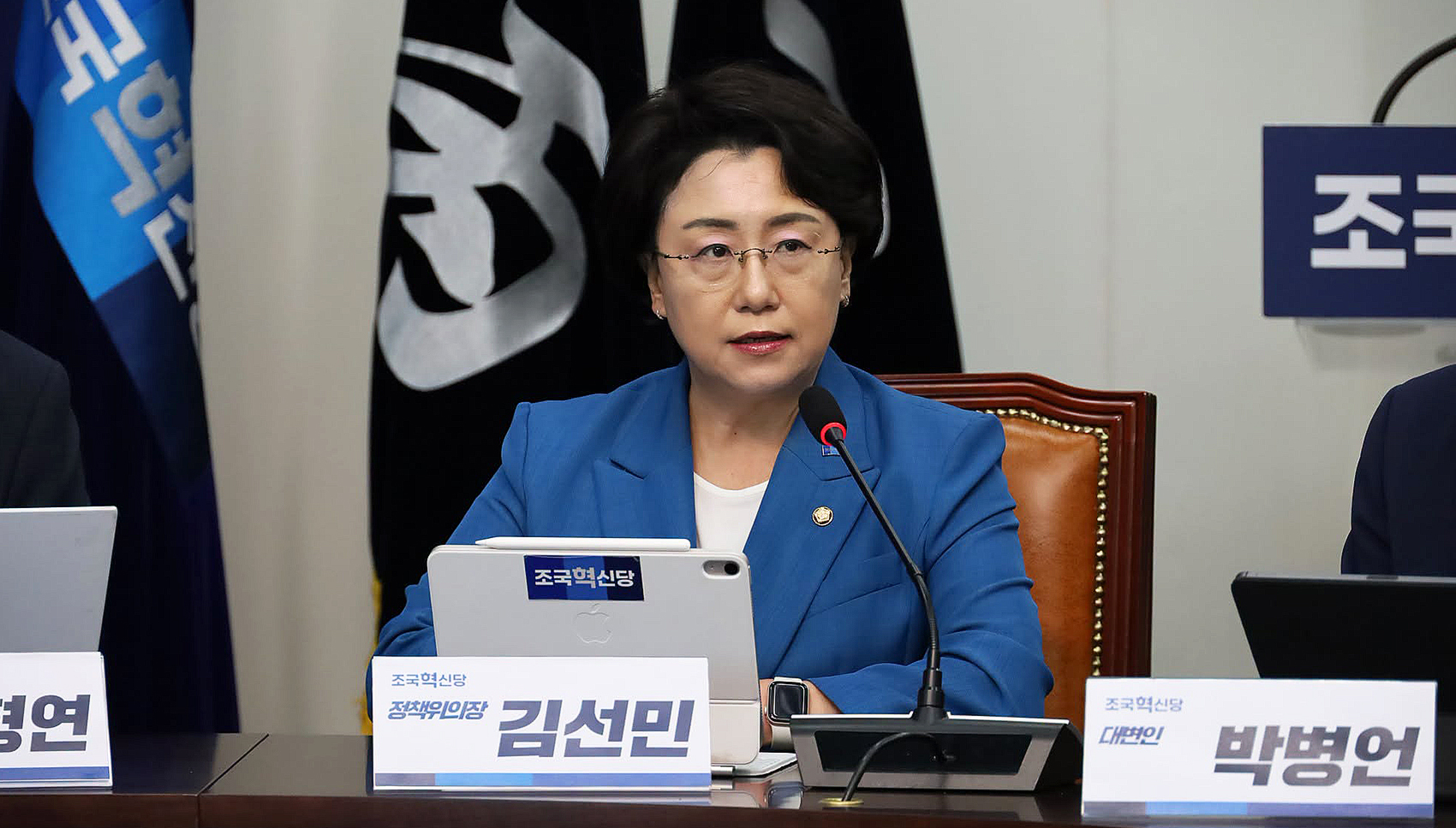 국가가 키운 과학영재들이 왜 의·약학계로 떠나나
