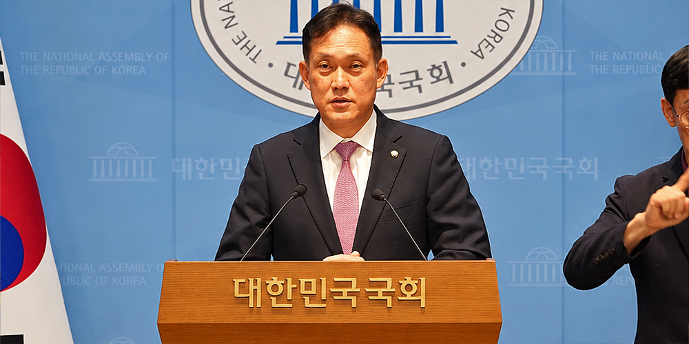 식약처 IND 승인체계 도마…심사 중 ‘처장 문자’ 전달, 보고 문서는 없어