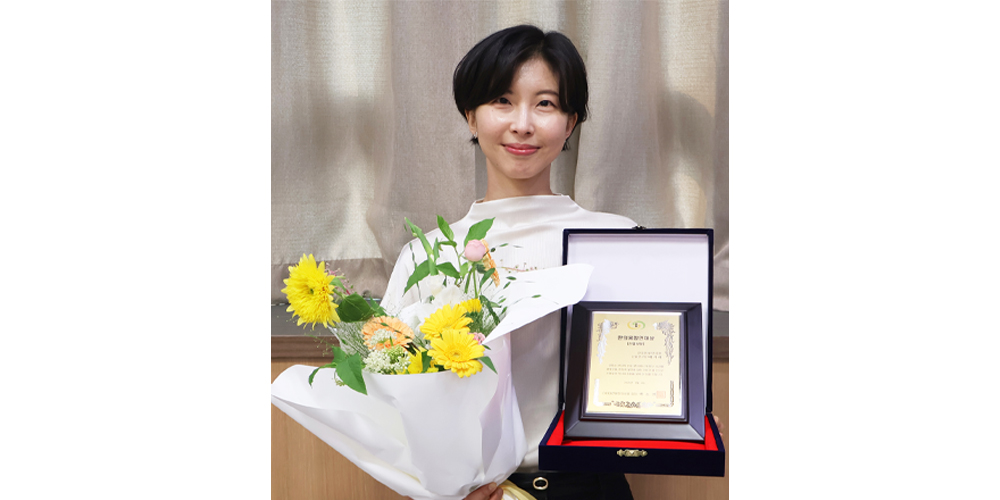 “한의약 실사용데이터, 건강보험 제도화 이끄는 핵심 연구자원”