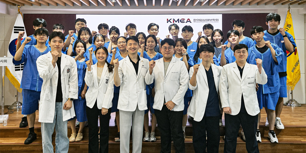 “근육 찾아 이완하고, 신장해 부착”…해부학으로 잇는 경근추나·테이핑
