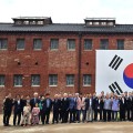 강우규의사기념사업회, 강우규 의사 의거 107주년 기념식 개최