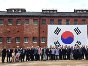 강우규의사기념사업회, 강우규 의사 의거 107주년 기념식 개최
