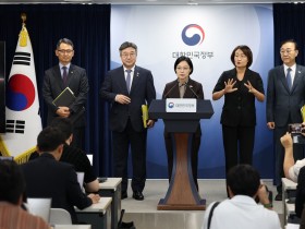 한국한의약진흥원 통폐합 하지 않는다