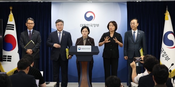 한국한의약진흥원 통폐합 하지 않는다