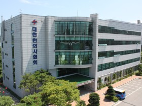 “한의사의 사전조제는 합법”…한의협, 한의약 폄훼 강력 대응