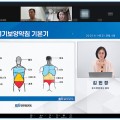 “熱인가 鬱인가”…환자 상태 따라 가르는 ‘혈기보양약침’