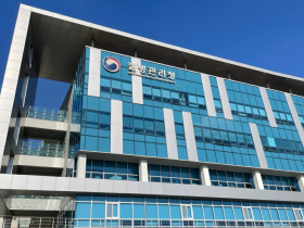 2026-2027절기 인플루엔자 유행주의보 발령