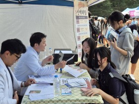 “청소년에게 진화하는 현대 한의학 알리다”