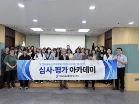 요양병원 대상 현장 중심 실무 중심으로 특화 교육  진행