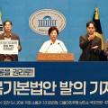 ‘지역사회 계속거주’를 권리로 못 박는다…‘돌봄기본법안’ 추진