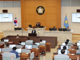 포항시 한의약 육성 조례안 통과…지역 한의약 정책 기반 마련