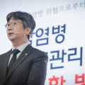 질병관리청장, 유엔총회서 팬데믹 예방·대응 국제 공조 강조