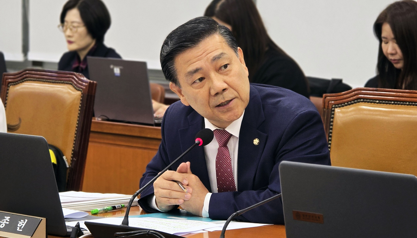백종헌.jpg