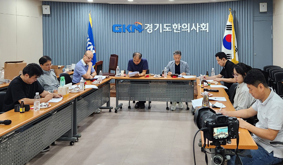 경기지부.jpg